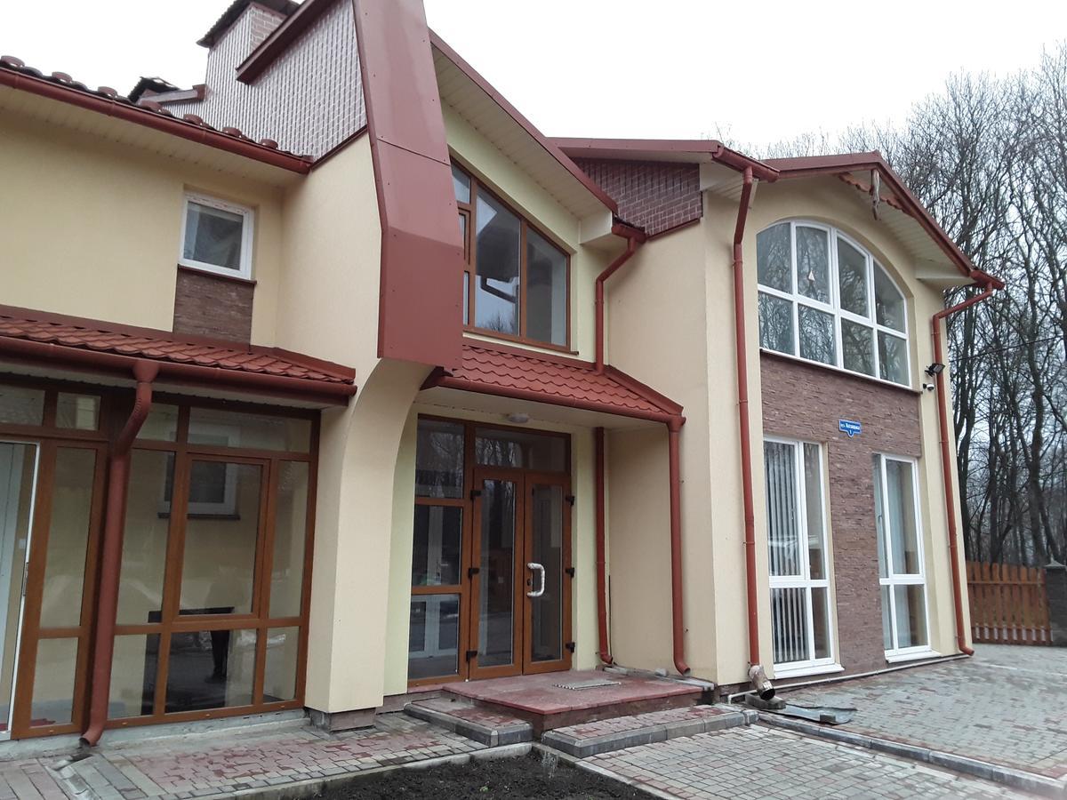 Gostynnyi Dvir Cottage Ternopil Extérieur photo